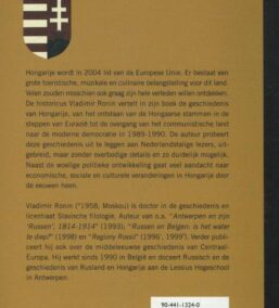 Geschiedenis van Hongarije. Van Arpad tot Arpad Göncz