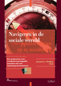 Navigeren in de sociale wereld (Fontys-OSO-Reeks, nr. 20)