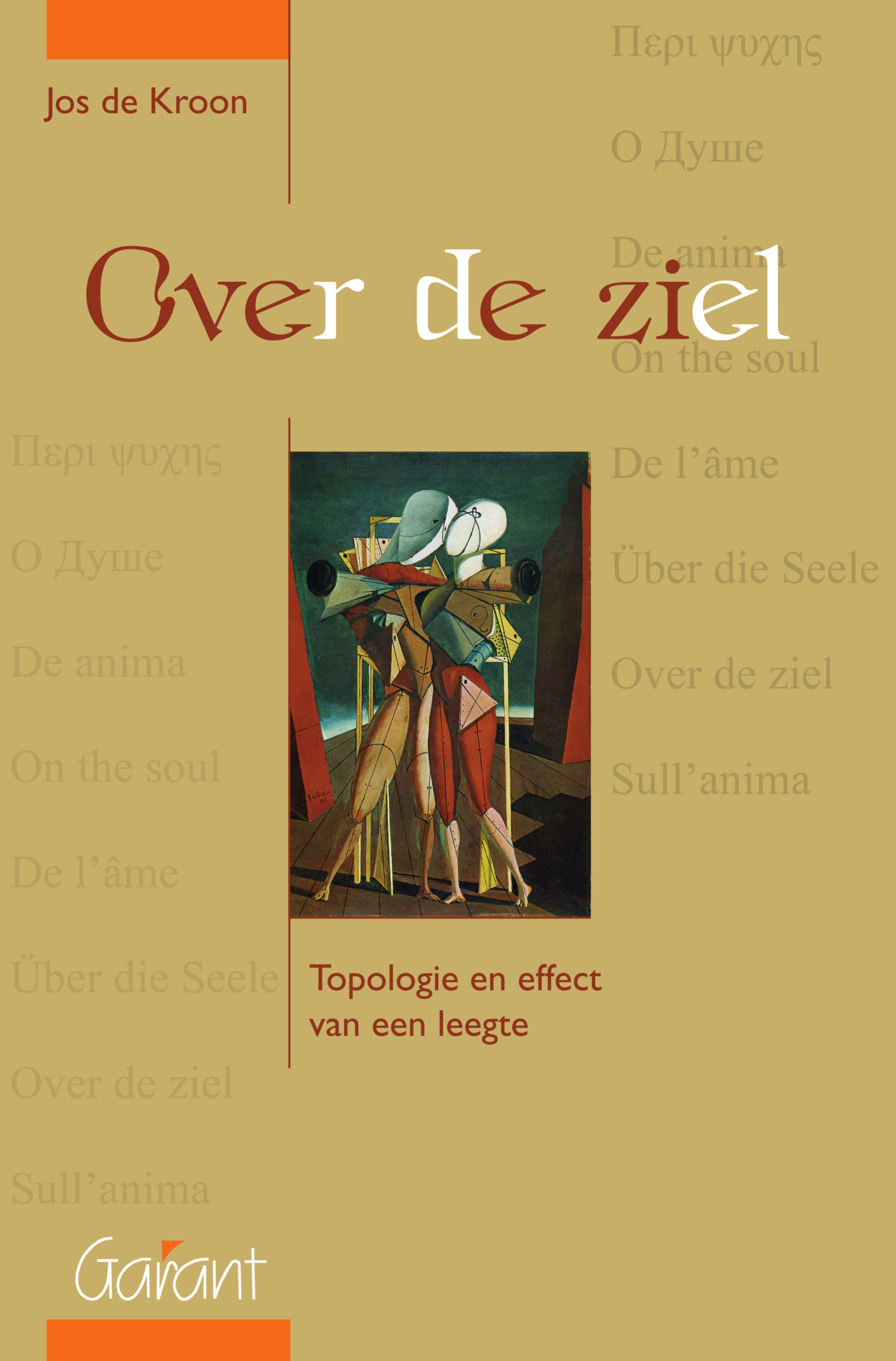 Over de ziel. Topologie en effect van een leegte