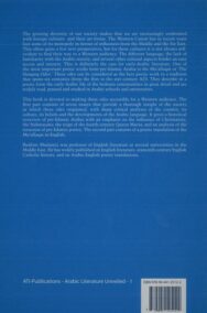 Society, Religion, and Poetry in Pre-Islamic Arabia (Arabic Literature Unveiled, N° 1)