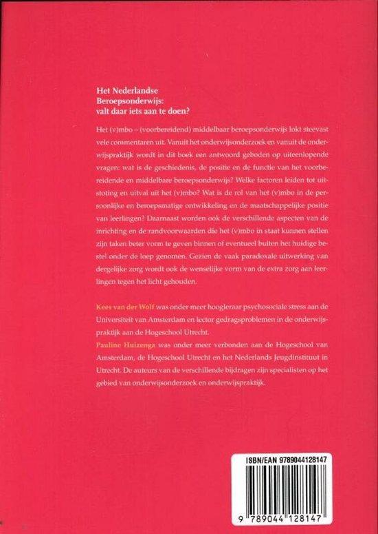 The European School. From post-war idealism to a present-day cultural opportunity. - Afbeelding 2