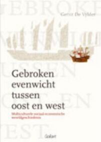 Gebroken evenwicht tussen Oost en West