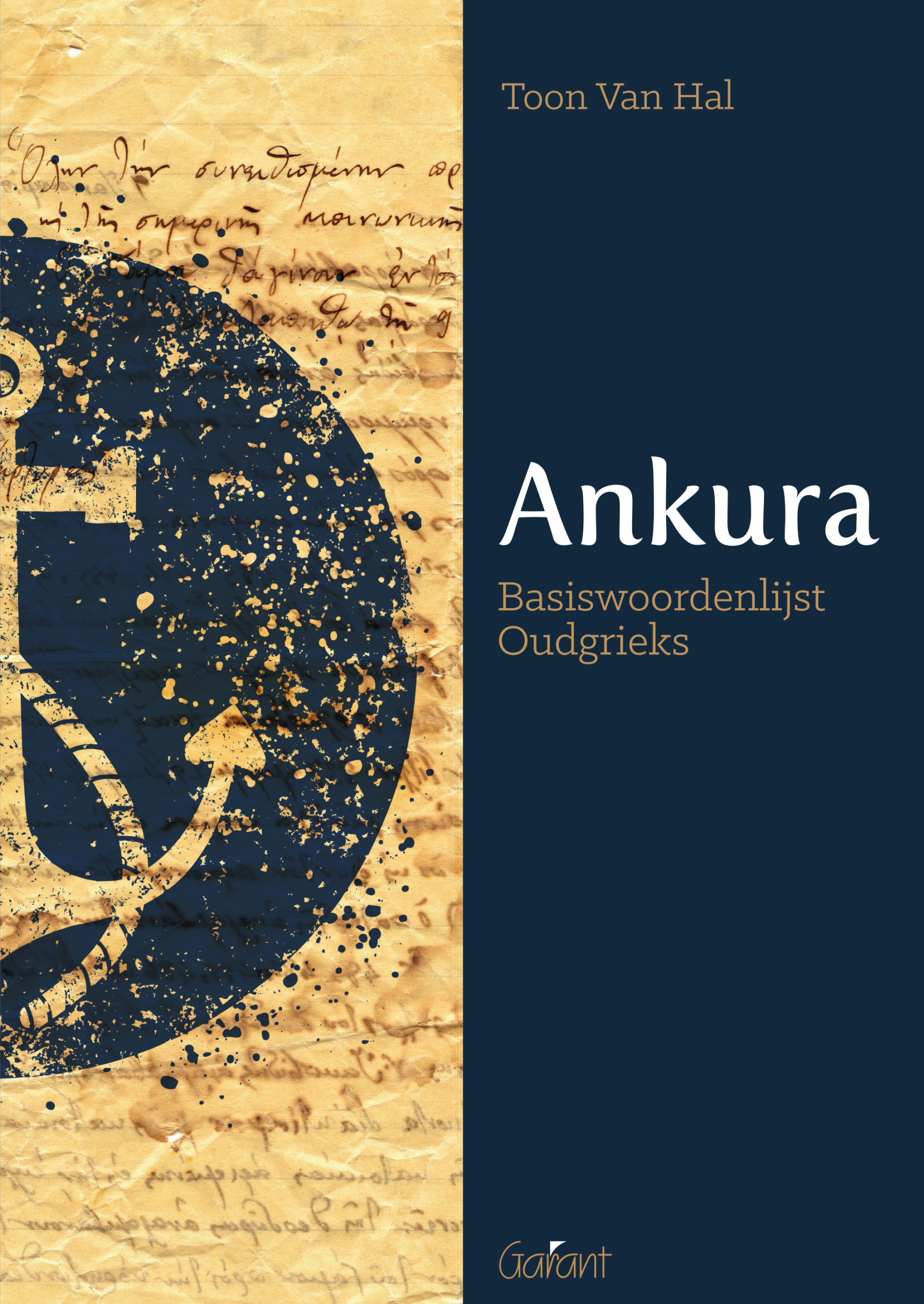 Ankura. Basiswoordenlijst Oudgrieks
