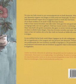 Touwtje springen met oma