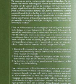 Pluraliteit van de levenskunsten. Reeks: Omtrent filosofie, nr.8