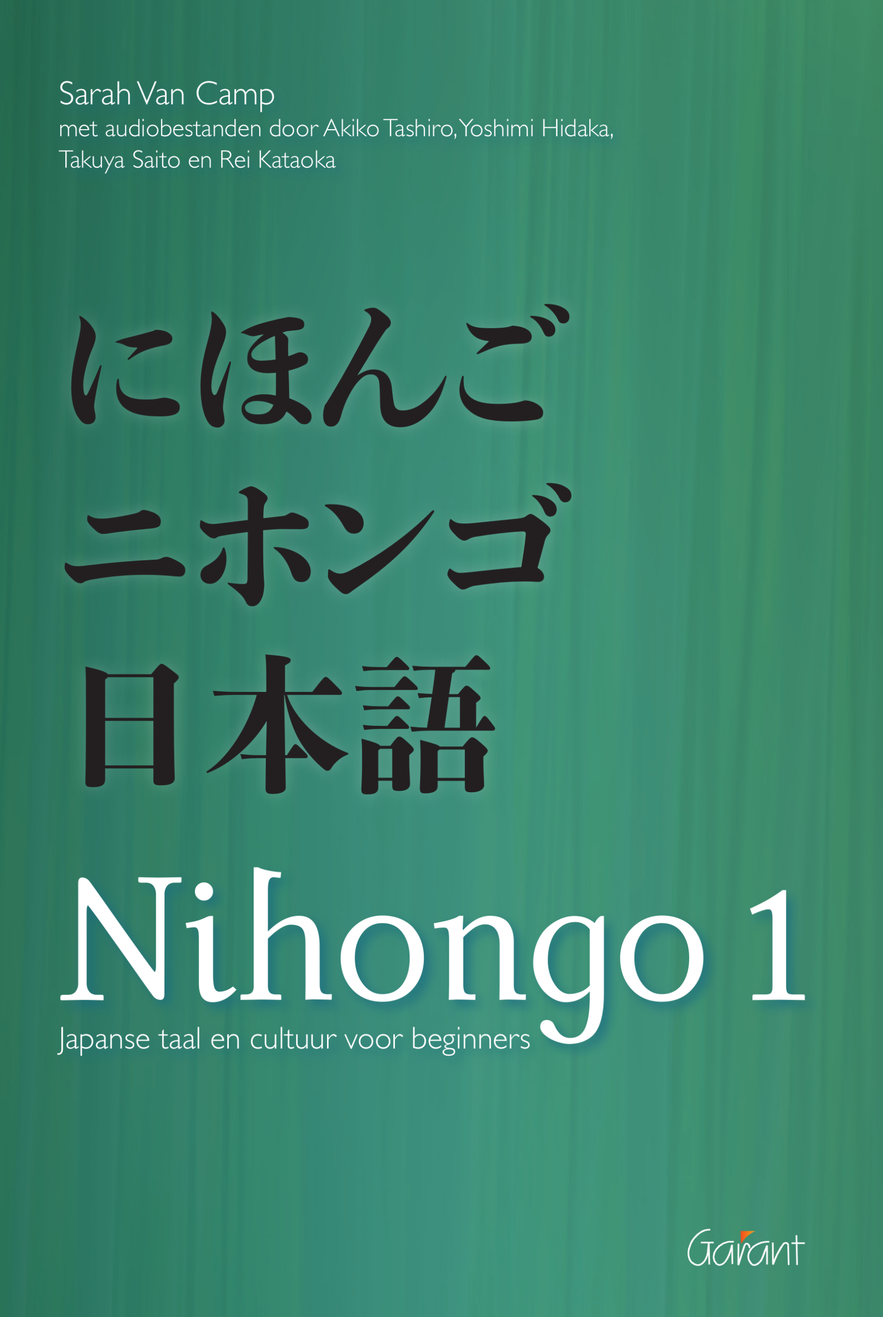 Nihongo 1 - Japanse taal en cultuur voor beginners