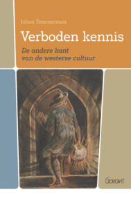 Verboden kennis - De andere kant van de westerse cultuur