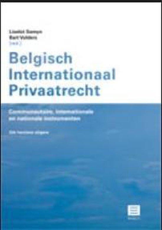 Belgisch internationaal privaatrecht (2de herziene uitgave) (Reeks Maklu Wetteksten Belgiƫ)