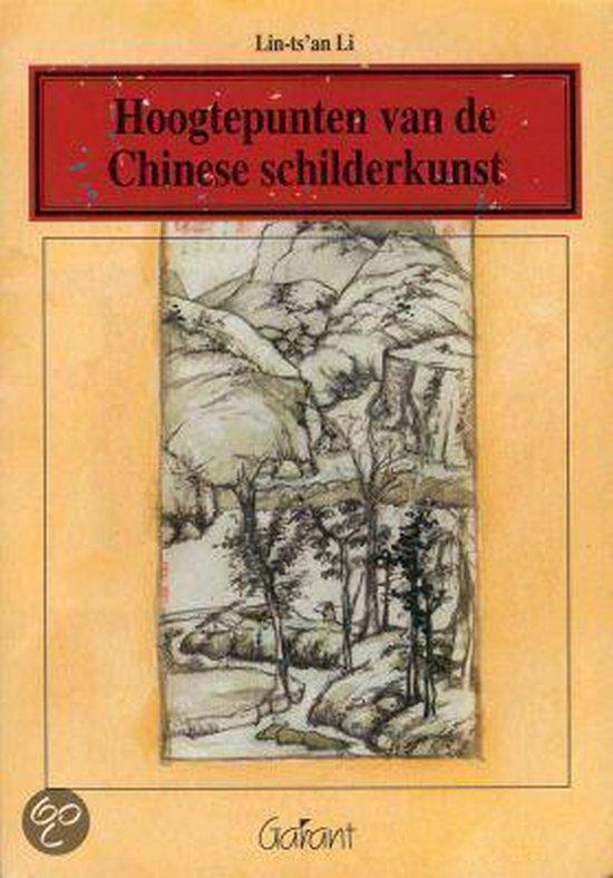 Hoogtepunten van de Chinese schilderkunst (Reeks Chinese cultuur nr. 9)