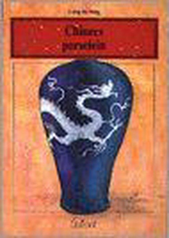 Chinees porselein (Reeks Chinese cultuur nr. 16)