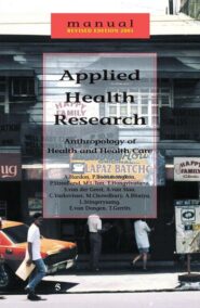 Applied Health Research. Anthropology of Health Care